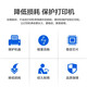 
Color grid suitable for T04D1 maintenance box Epson L6190 6168 6178 6198 6170 L6160 Waste Ink Tank T04D1 Waste Ink Box