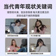 
Qilixiang Mo Xiaoji Red and Black Wolfberry Original Slurry Gift Box 1800ml Ningxia Red and Black Wolfberry Juice Qinghai Black Wolfberry Liquid Gift