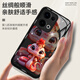 品托 适用opporeno13手机壳reno13pro新年款液态玻璃保护套reno12蛇年全包镜头防摔轻薄创意卡通高级感 Reno13Pro【远峰蓝-皇冠蛇宝C687】+膜 液态玻璃壳