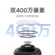 小米室外摄像机CW500双摄版 2.5K超清画质 家用摄像头 AI侦测 双镜头双画面监控 小米室外摄像机CW500 双摄版