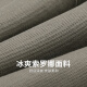 与狼共舞【凉感索罗娜】翻领短袖T恤男士2025夏季新款休闲透气Polo衫6171 卡其701 3XL (190)