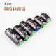 Zhao Taigong Soft Core Fast Lead, Bulk Scale Lead Rolling Fishing Double Core Pesca Pesca plomo Fregadero de plomo de pesca, cable de escala 1.5G-4G cada 5 piezas en total, 30 piezas. Otros