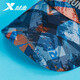 XTEP (XTEP) Marathon empty top hat men and women summer trend breathable sun hat sun hat baseball cap seaside outdoor hat Lanju One size (50-60cm)