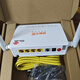 Junxin Unicom GPON óptico Cat ZTE F677V9 Enrutamiento de interfaz de red dual Gigabit con WiFi todo en uno HGU Tipo F677V9 Conjunto completo