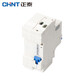 Chint (CHNT) NXBLE-40-1P+N-C16 leakage protector with air switch circuit breaker 1p+n air switch 220v double input double break 16A