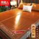 Nanjiren natural ecological bamboo mat double bed mat single piece 1.8m bed 180*195cm double-sided foldable