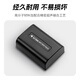 
Fengbiao (FB) Sony handheld DV camera lithium battery suitable for AX700/60/45/30 CX680/610 PJ675 seat charger [700mAh]NP-FV50 (single battery)
