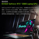 Thunderobot (Thunderobot) 9112023 P1 P1 Hauvais gamme Rafraîchissement indépendant High Affichage indépendant mince et haute performance Gaming High-Und Gaming Ashes Ashes Player Designer Workstation Ordintier I7-10870 / RTX3080 / 32G / 2T