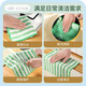 Hanshi Liujia (hanshiiujia) lazy rag thickened kitchen rag wiping tablecloth bamboo fiber kitchen degreasing dishcloth 10 large size
