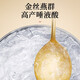 Lei Yun ging zum Flagship Store Bird's Nest Gift Box getrocknetes Vogelnest Trockenbecher Malaiische Rückverfolgbarkeitsnest, um Ergänzungsgeschenke für Älteste Mütter [malaiisch importierter Geheimbecher] 100 g Selbstverbrauchsnest zu geben