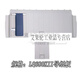 LQ690K导纸板 LQ680KII防尘盖 LQ675KT进纸板 106KF防尘盖 LQ690K106kf导纸板