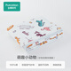 All cotton era children's air conditioner gauze clamped quilt core kindergarten baby quilt universal all seasons small animals 1.2x1.5m