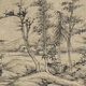 
Yuan Ni Zan presented the picture of Yun Yinjun in the past ancient landscape painting scroll literati famous paintings and antique paintings hanging paintings Yuan Ni Zan bamboo and stone pictures 12136 30X42 cm (spraying painting heart size) Framed