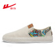 Huili official old Beijing canvas shoes for men in spring and summer new national trend soft sole one foot pedal men's shoes breathable board shoes for men ZY geometric rice color [corduroy main recommendation]/131737 42