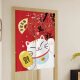 Shengshi Taibao door curtain fabric Japanese style short cartoon punch-free living room bathroom with pole Lucky Cat 85*120cm