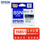 Epson Original Epson 85n Ink Cartridge T0851 Black 1390 R330 Cartucho de tinta de impresora [Producción y garantía descontinuada] T0851-6 Set de seis colores