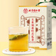 
Beijing Tongrentang Corn Scarf Mulberry Leaf Bitter Melon Tea Green Qianliu Official flagship genuine product can be matched with tea pressure reduction blood high sugar fat high tea aj 4 boxes [strengthening package]