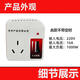 Rice cooker timer porridge cooker power saver fire power adjustment controller voltage regulator delay power saver 08A porridge cooker