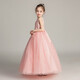 Dev Ake Children's Robe Girl Princess Jirt Host Host Gend Performance Performance Performance Night Robe Petit Girl Wedding Summer Big Boy BX683 Long Mannevel sans manches Pink 150 (suggéré 61-70 Jin [Jin est égal à 0,5 kg]))