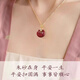 Zhen Shang Silver Chinese Gold Authorized Peace Buckle Necklace for Women Cinnabar S925 Silver Pendant New Chinese Style Valentine's Day Gift for Girlfriend Cinnabar Peace Buckle Necklace + Gift Box + Jingdong Logistics