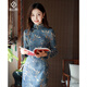 E.Beauty Ruinian 2025 Spring New Arrival Knitted Daily New Chinese Plum Blossom Cheongsam Women's Clothing Aqua Blue Regular XL