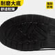 老管家电工绝缘鞋6KV劳保鞋男透气牛皮防水工作安全皮鞋行政款093 43