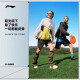 [95% nuevo] Li Ning Smallie Sunspreen Clothing 丨 Pareja Sports Breakbreaker UPF50+chaqueta de sudor de primavera y otoño Afdu675