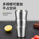 Wendona 304 stainless steel cup double-layer beer cup household water cup hotel insulated cup restaurant tea cup daily mouthwash cup 304 steel beer cup large size 360ml