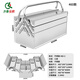 Qilu Anran stainless steel tool box three-layer folding hardware tool storage box multi-functional suitcase 460mm