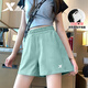 
Xtstep shorts for women in summer woven cool and quick-drying breathable sports 5-point pants running versatile moisture-wicking casual pants Sober green-5-point pants (zipper pocket) M /170