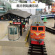 Aole télécommande électrique Train Toy Model Set Track Skin Green Dongfeng 4b Interne Interne Moteur MOTEUR LEUR BONDE ANNIVERSAIR