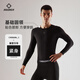 Men's tights, autumn and winter quick-drying clothing, running sports compression clothing, fitness training clothing, yoga clothing, long-sleeved tops for men
