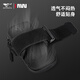 Septwolves mobile phone arm bag wrist bag summer arm strap running storage bag artifact female sports fitness equipment arm arm sleeve men black