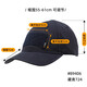 5.11 (Тактическая серия) Военный вентилятор Tactical Baseball Cap 511 Outdoor Outdoor Sun Hat Hat Men's Atteeering Cap Sun Shropeth