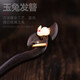 Kamalun (KAMALUN) Ebony Wood Hairpin Ancient Style Jade Rabbit Hanfu Cheongsam Wooden Hairpin Hair Accessory Birthday Chinese Valentine's Day Gift for Girlfriend and Wife Jade Rabbit Hairpin