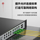 Nokoxin fiber jumper single mode single core SC/APC connector fiber pigtail SC/UPC-FC/APC 1 meter