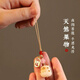 其势 手机挂绳挂件饰品 菩提炭烧手机链 防丢配绳短款吊坠 高端男女款吊装 U盘钥匙扣多功能挂饰 炭烤【猫爪】纳福