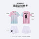 City name badminton uniform suit men and women jerseys quick-drying sports tennis volleyball table tennis couple competition training team uniform custom 3927B women white + 3697 black trousers skirt M size