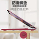 Yangyi MacBook Pro A1278 Apple Protective Case A1425/A1502 Caso protector de la computadora portátil Anti-Fall Anti-Scratch Matte Body Case Burgundy Quicksand Shell 13.3 pulgadas MacBook Pro A1278