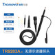 Technologie Puke Tronovo AI TR9201A TR9202A TR9203A TR9205A OSCILLOSCOPE GÉNÉRAL GÉNÉRALES Autres marques de modèle, veuillez contacter le service client pour plus de détails
