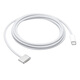 Apple/Apple USB-C to MagSafe charging cable 2 meters Apple computer charging cable magnetic charging Mac charging cable suitable for Apple notebook macbook