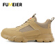Fumeier Labour Protection Shoes Men's Summer Breathable Steel Bond Anti-Smash Anti-Puncture Ultralight Soft Sole Safety Construction Site Work Shoes F005 43