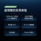 Redmi Note12 Turbo 5G Second Generation Snapdragon 7+ Ultra-Fein vier schmale Kanten OLED Gerade Bildschirm Second-Hand Handy Bingyubai 12G+ 256G 99 NEW