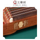 
Dunhuang brand guzheng LM694LT Jinshu Jisi Mahogany Professional Grade Examination Playing Guzheng Qin (No Shot if You Can Be Stopped)