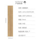 
Beautiful LD tiles, wood grain floor tiles, North American spruce, New Zealand pine, LSH12363FK200 12383 12376 North American spruce, LSH12366FK200 200X1200