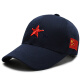 Yilan Aoxue five-pointed star red flag men's trendy embroidered peaked cap red star hat women's spring and autumn versatile baseball cap five-pointed star black adjustable