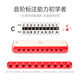 Hape(德国)音乐玩具宝宝吹奏乐器初学者布鲁斯口琴女男孩礼物E0616