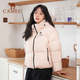 Veste de cale chameau 660 Veste vers le bas pour femmes à capuchon à capuche à capuche épaissie courte pour femmes 724ca6b601, poudre de jade blanche, femmes s