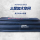 Guangwei (GW) 1.2m fishing gear bag fishing gear equipment rod bag GW-1.2m*17cm three-layer wire rod bag