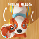 Huanger children's pull-string leash puppy can talk, walk and bark electric music baby 1-year-old toy for boys and girls